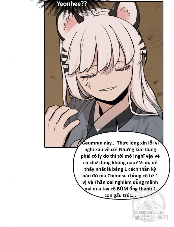 Hổ Đến Chơi Nhà (Puchimasu Miếu) Chap 138 - Next Chap 139