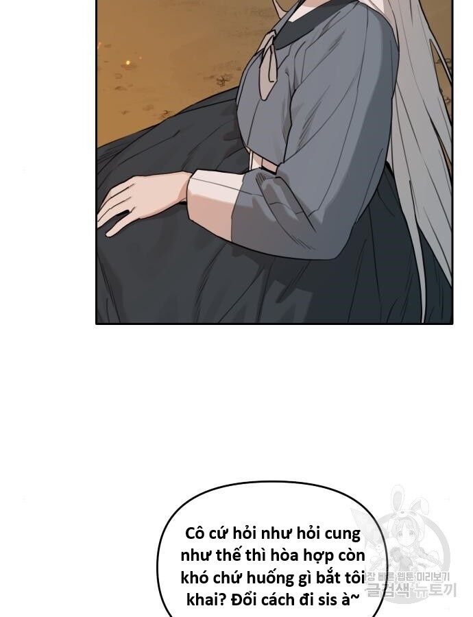 Hổ Đến Chơi Nhà (Puchimasu Miếu) Chap 138 - Next Chap 139