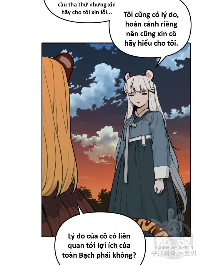 Hổ Đến Chơi Nhà (Puchimasu Miếu) Chap 138 - Next Chap 139