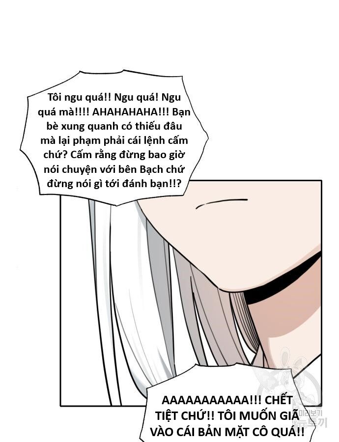 Hổ Đến Chơi Nhà (Puchimasu Miếu) Chap 138 - Next Chap 139
