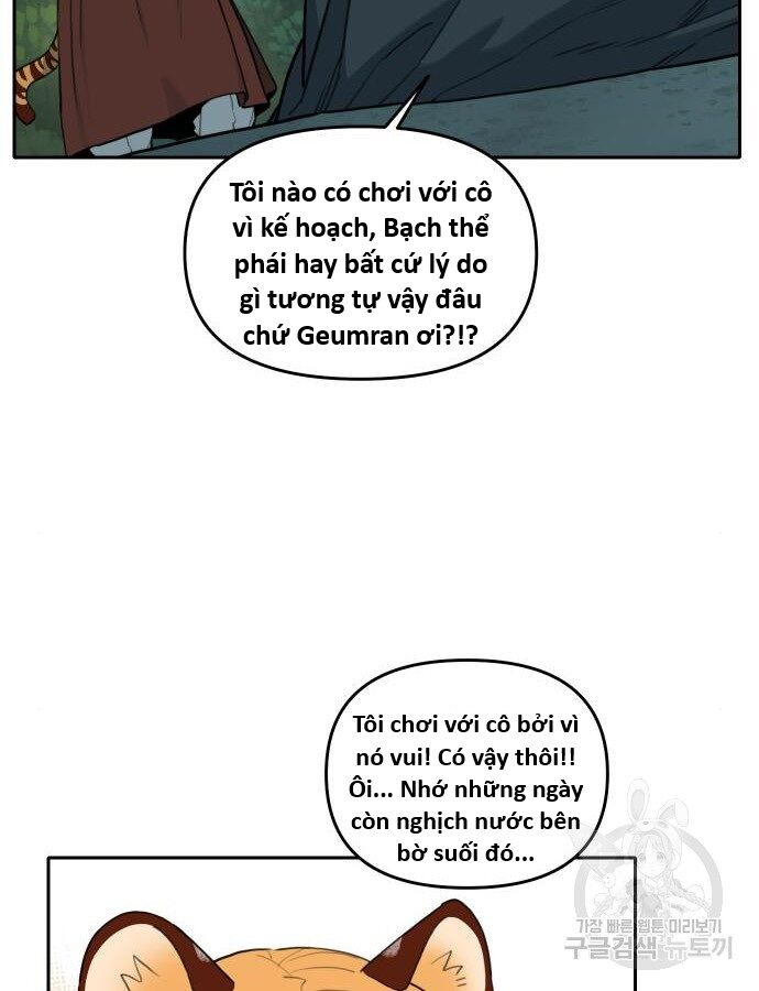 Hổ Đến Chơi Nhà (Puchimasu Miếu) Chap 138 - Next Chap 139