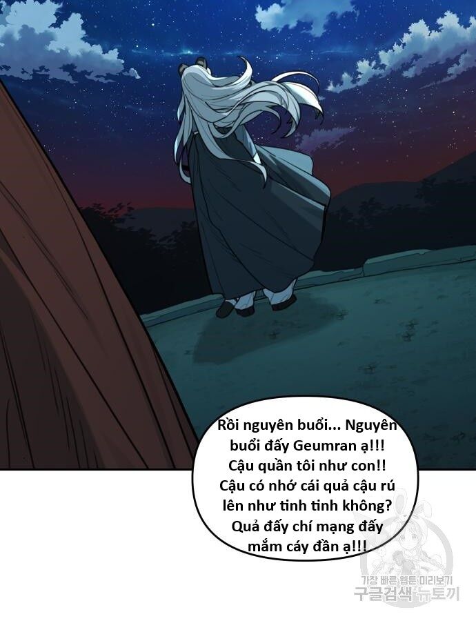 Hổ Đến Chơi Nhà (Puchimasu Miếu) Chap 138 - Next Chap 139