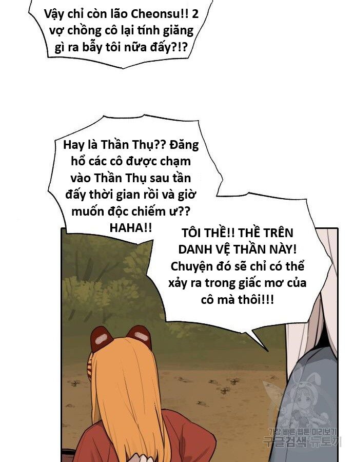 Hổ Đến Chơi Nhà (Puchimasu Miếu) Chap 138 - Next Chap 139