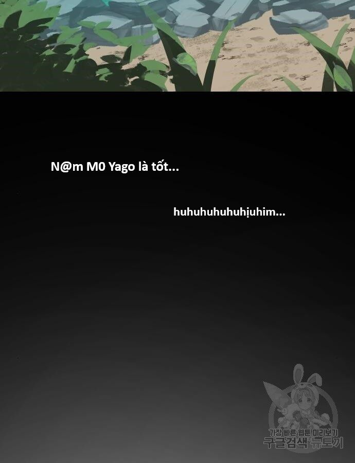 Hổ Đến Chơi Nhà (Puchimasu Miếu) Chap 138 - Next Chap 139