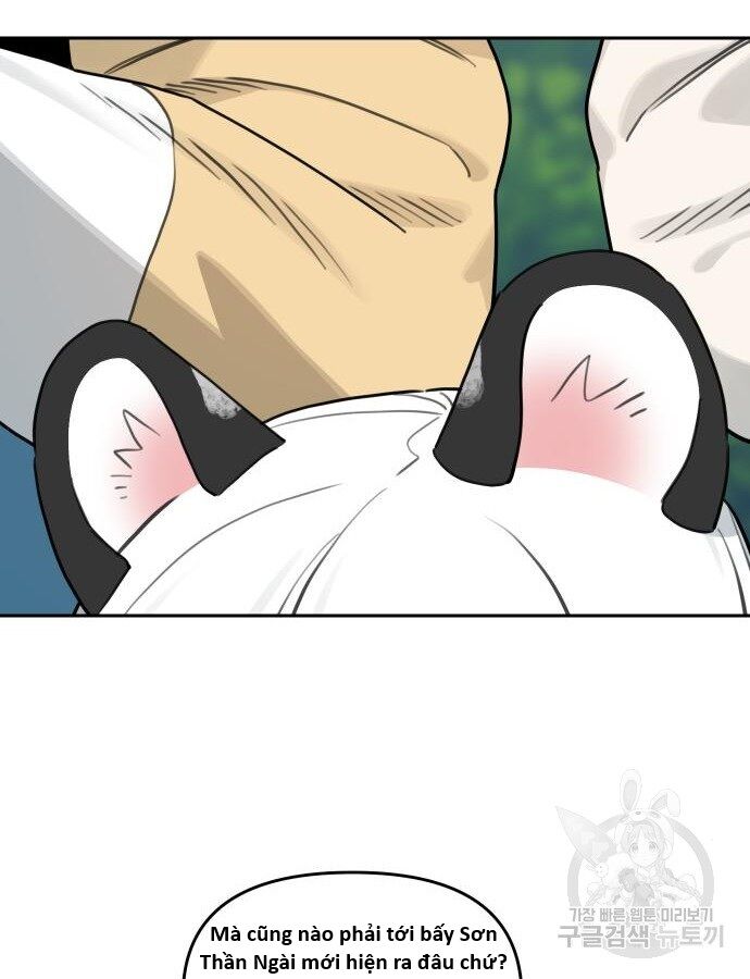 Hổ Đến Chơi Nhà (Puchimasu Miếu) Chap 138 - Next Chap 139