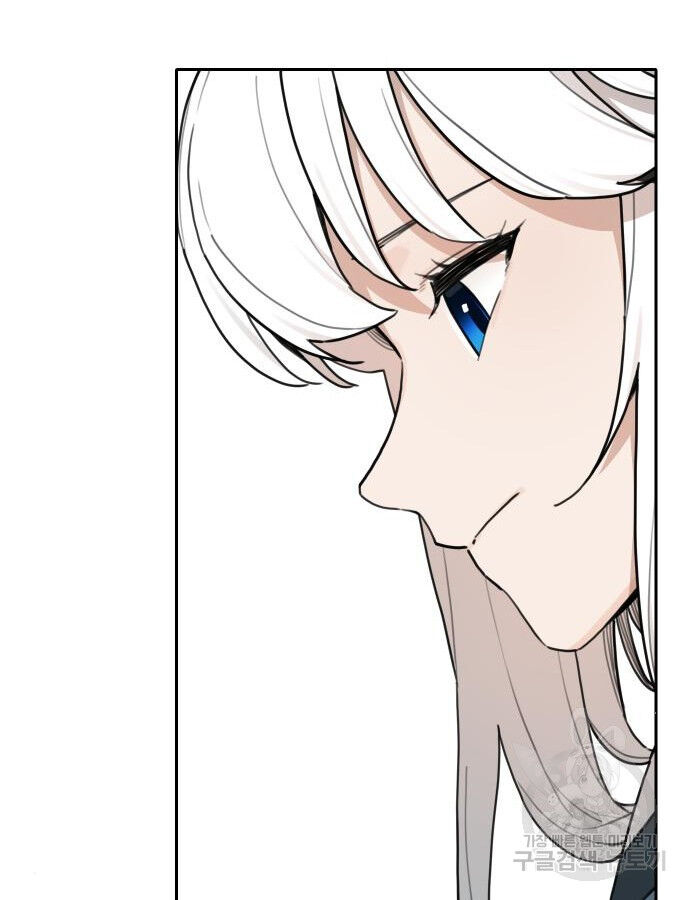 Hổ Đến Chơi Nhà (Puchimasu Miếu) Chap 138 - Next Chap 139