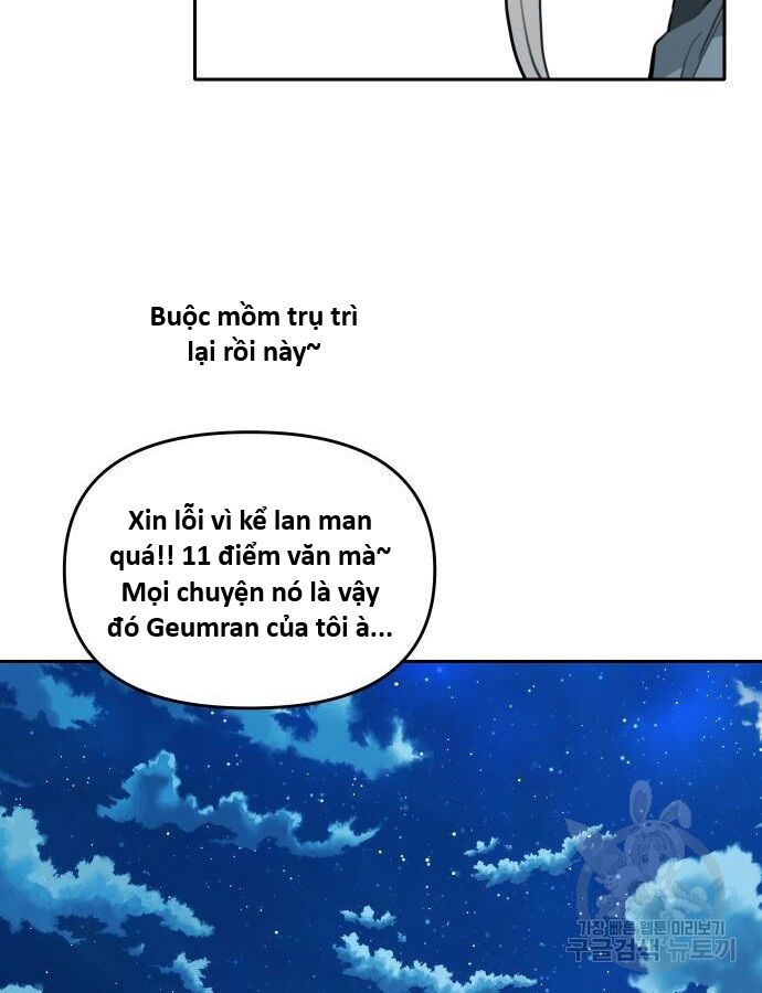Hổ Đến Chơi Nhà (Puchimasu Miếu) Chap 138 - Next Chap 139