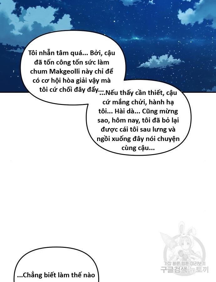 Hổ Đến Chơi Nhà (Puchimasu Miếu) Chap 138 - Next Chap 139