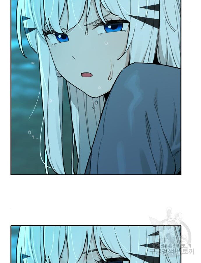 Hổ Đến Chơi Nhà (Puchimasu Miếu) Chap 138 - Next Chap 139