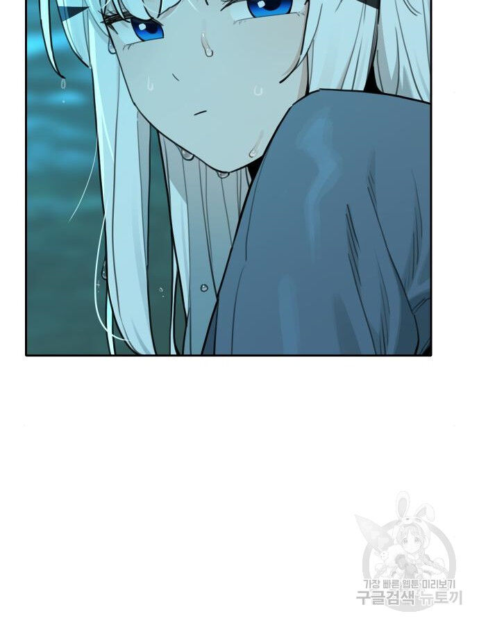 Hổ Đến Chơi Nhà (Puchimasu Miếu) Chap 138 - Next Chap 139