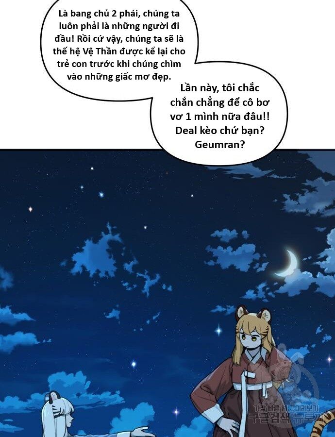 Hổ Đến Chơi Nhà (Puchimasu Miếu) Chap 138 - Next Chap 139