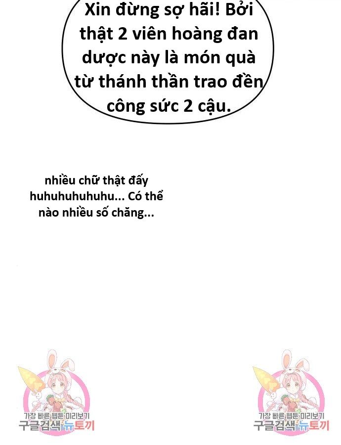 Hổ Đến Chơi Nhà (Puchimasu Miếu) Chap 138 - Next Chap 139