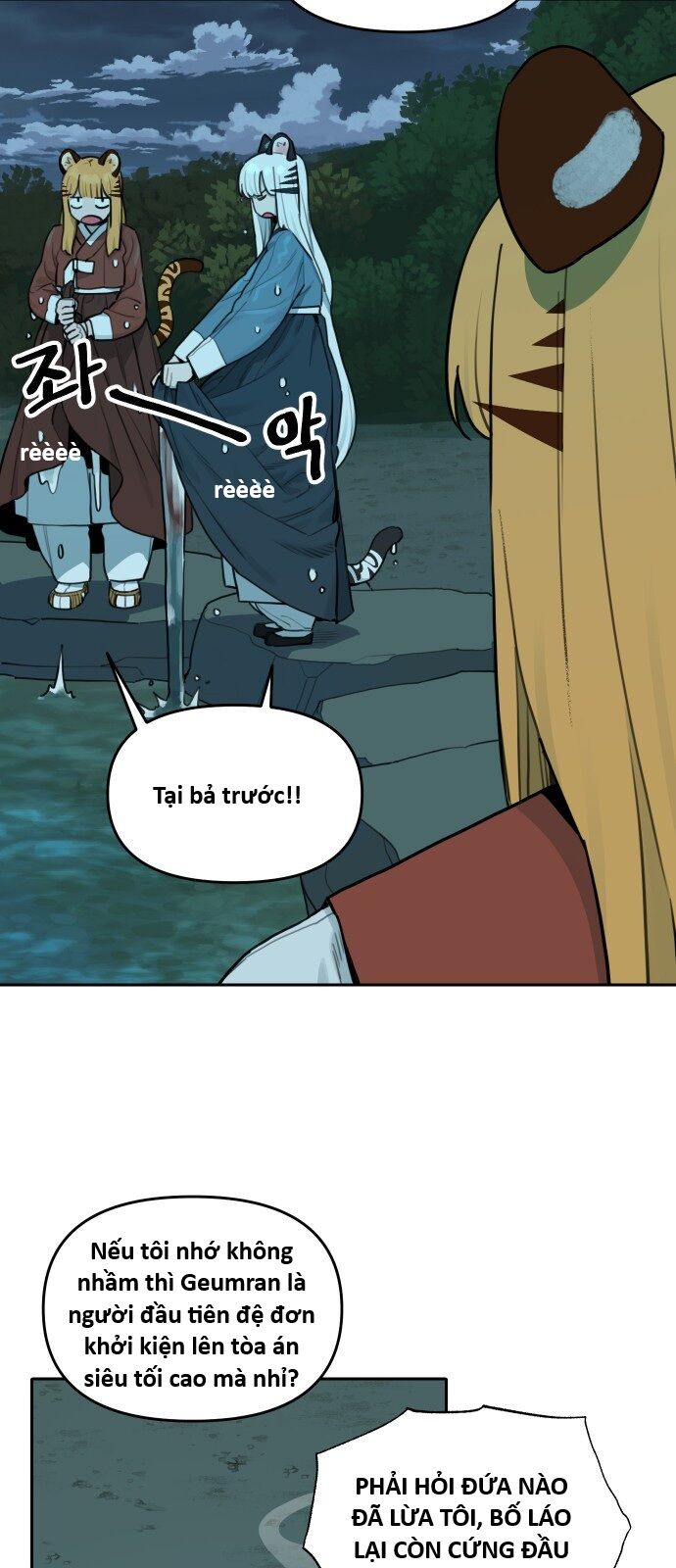 Hổ Đến Chơi Nhà (Puchimasu Miếu) Chap 139 - Next Chap 140