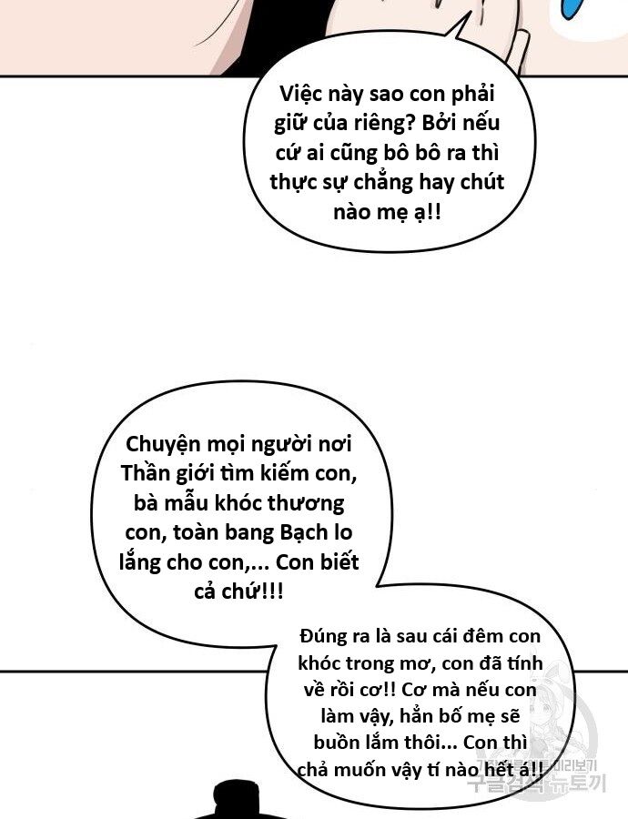 Hổ Đến Chơi Nhà (Puchimasu Miếu) Chap 140 - Next Chap 141