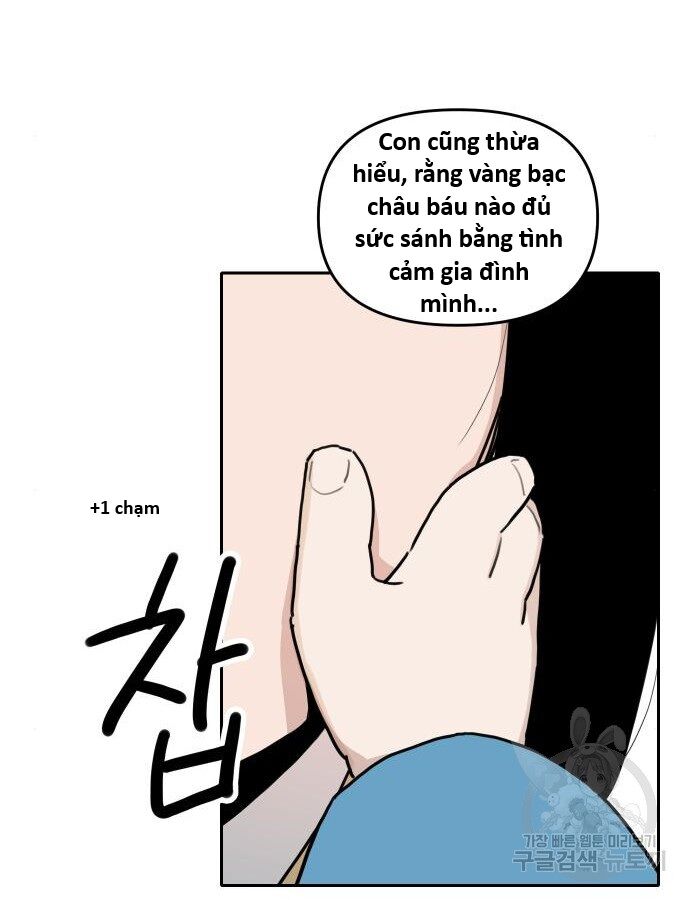 Hổ Đến Chơi Nhà (Puchimasu Miếu) Chap 140 - Next Chap 141