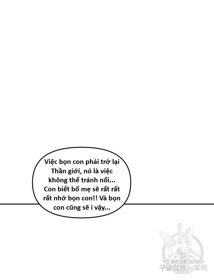 Hổ Đến Chơi Nhà (Puchimasu Miếu) Chap 140 - Next Chap 141