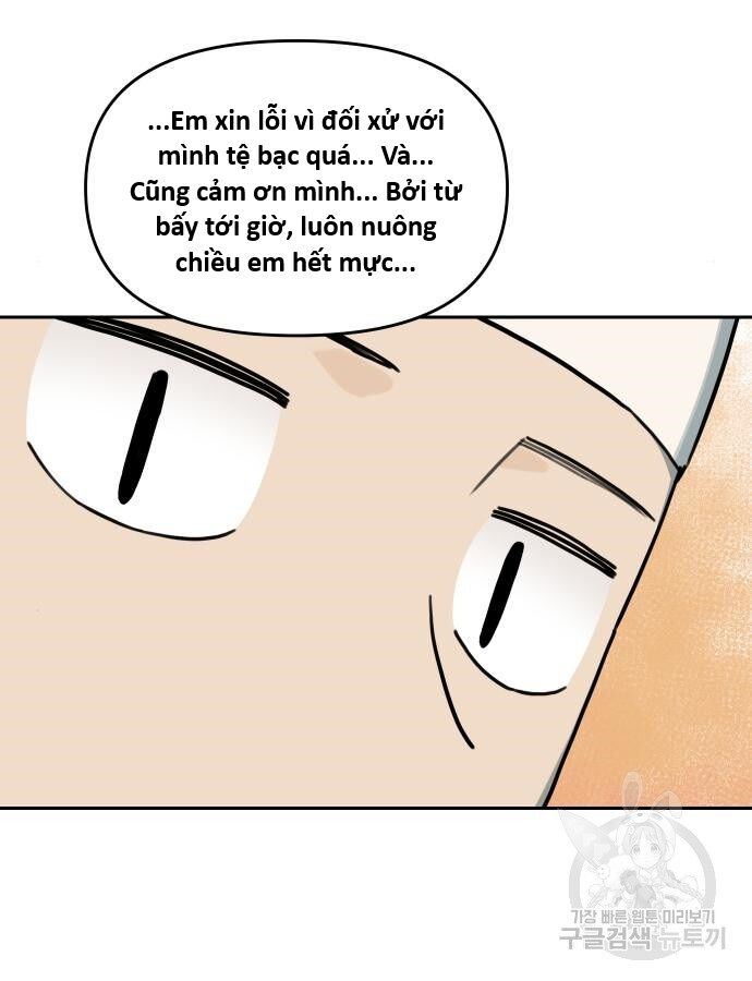 Hổ Đến Chơi Nhà (Puchimasu Miếu) Chap 140 - Next Chap 141