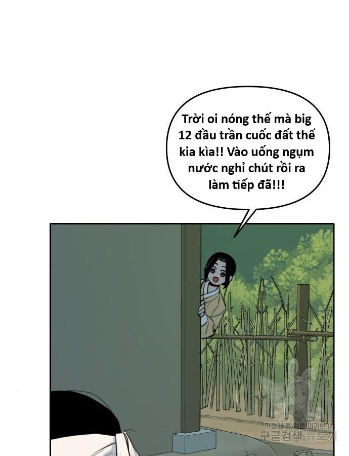 Hổ Đến Chơi Nhà (Puchimasu Miếu) Chap 140 - Next Chap 141
