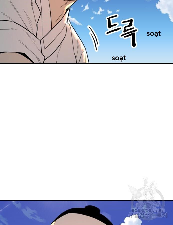 Hổ Đến Chơi Nhà (Puchimasu Miếu) Chap 140 - Next Chap 141