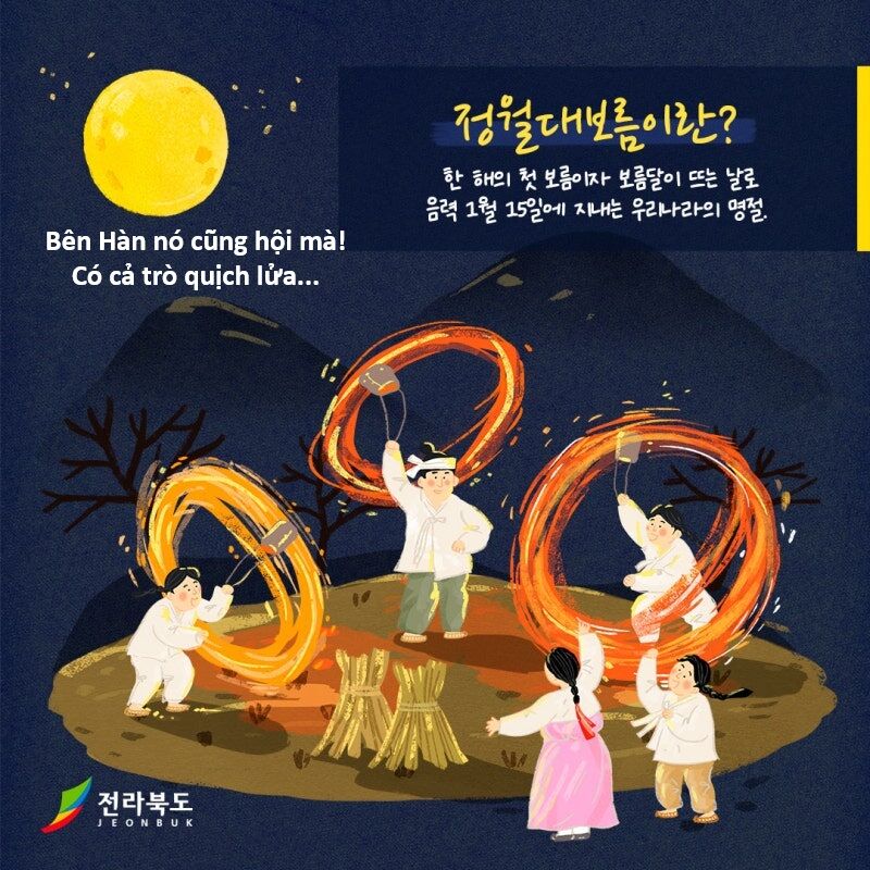 Hổ Đến Chơi Nhà (Puchimasu Miếu) Chap 140 - Next Chap 141