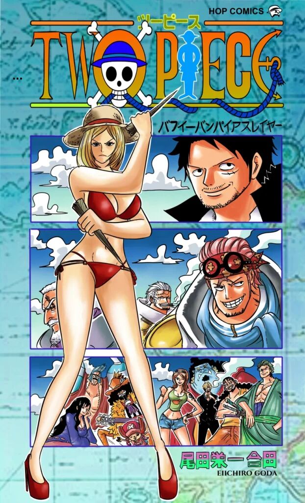 Hổ Đến Chơi Nhà (Puchimasu Miếu) Chap 140 - Next Chap 141