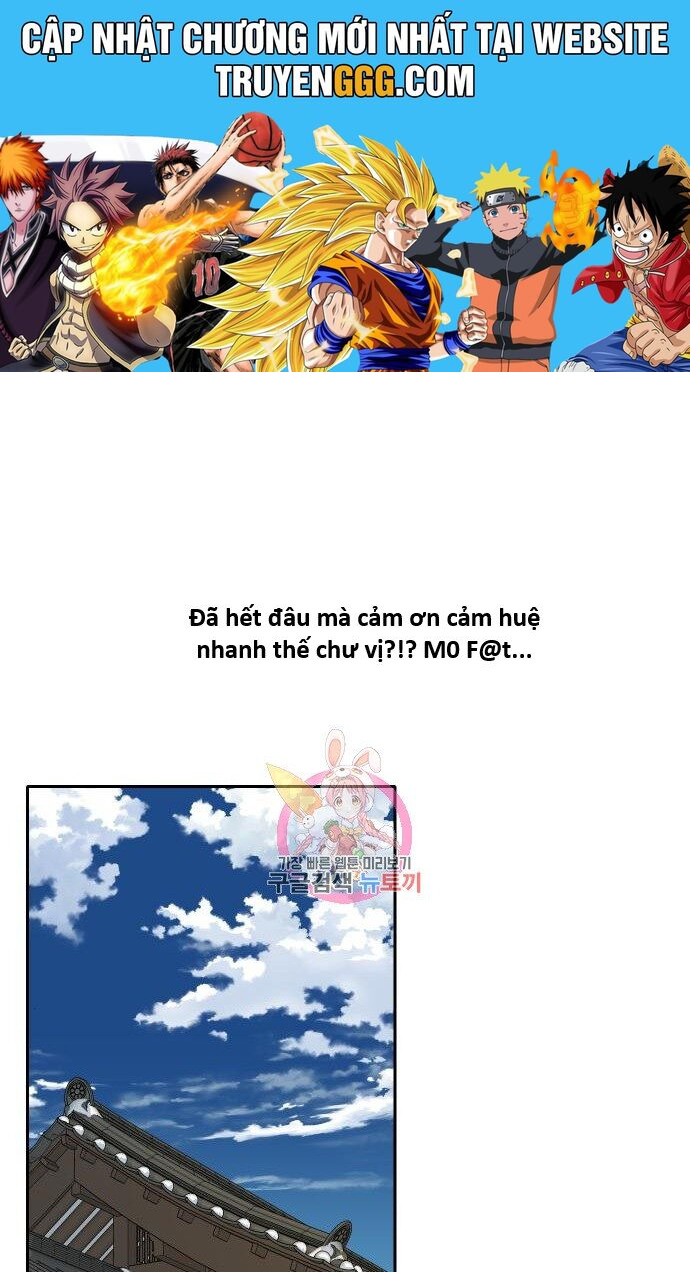 Hổ Đến Chơi Nhà (Puchimasu Miếu) Chap 141 - Next Chap 142