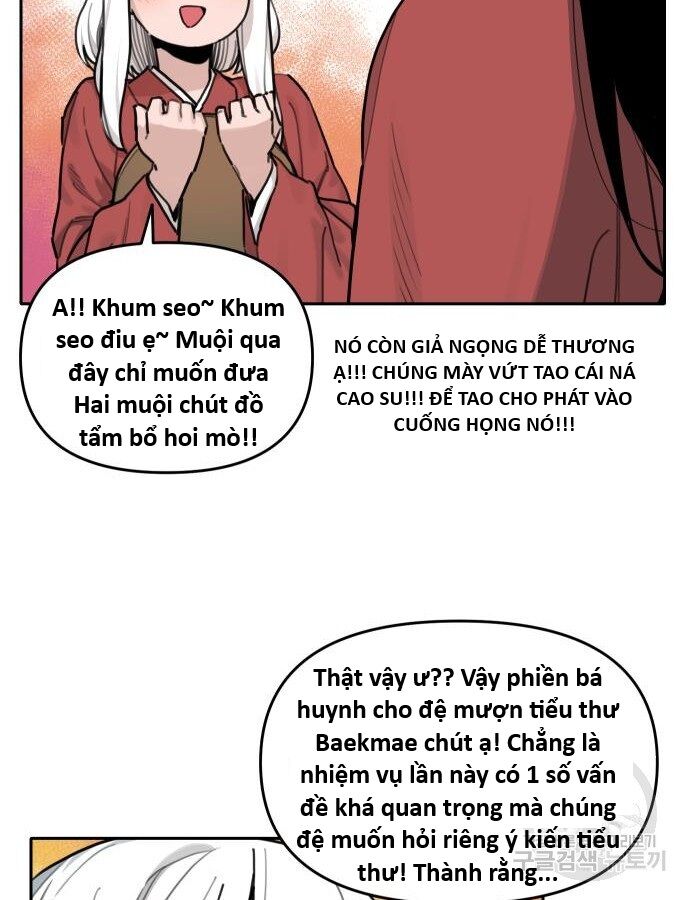 Hổ Đến Chơi Nhà (Puchimasu Miếu) Chap 141 - Next Chap 142