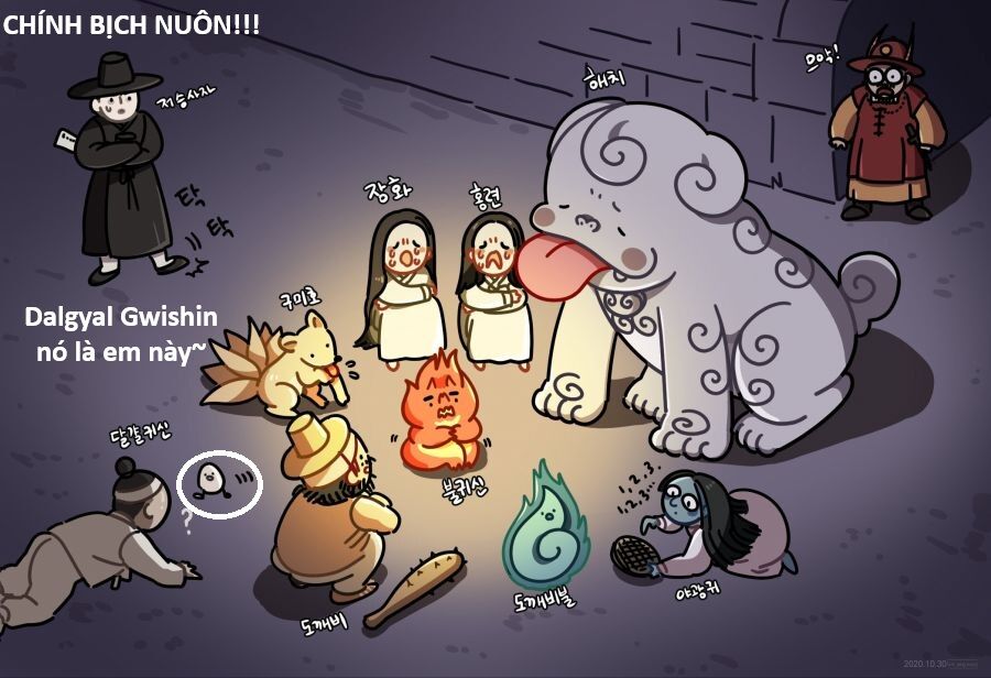 Hổ Đến Chơi Nhà (Puchimasu Miếu) Chap 141 - Next Chap 142