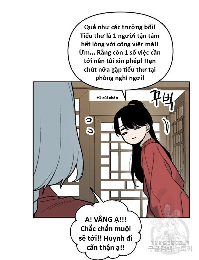 Hổ Đến Chơi Nhà (Puchimasu Miếu) Chap 141 - Next Chap 142