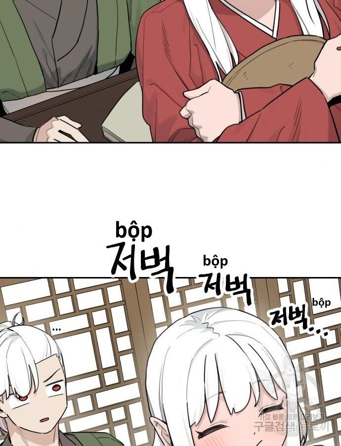 Hổ Đến Chơi Nhà (Puchimasu Miếu) Chap 141 - Next Chap 142