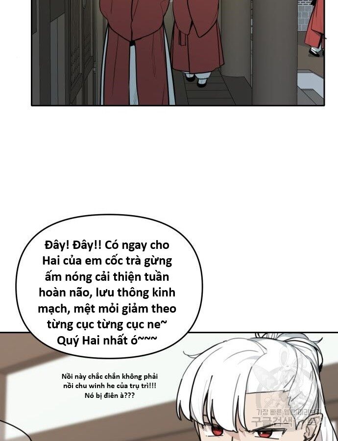 Hổ Đến Chơi Nhà (Puchimasu Miếu) Chap 141 - Next Chap 142