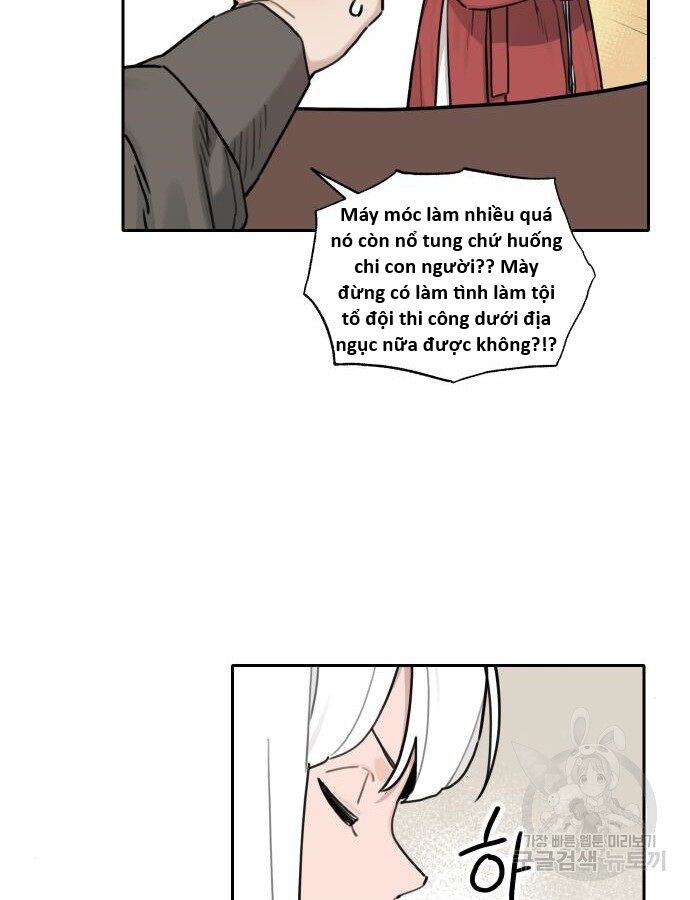 Hổ Đến Chơi Nhà (Puchimasu Miếu) Chap 141 - Next Chap 142