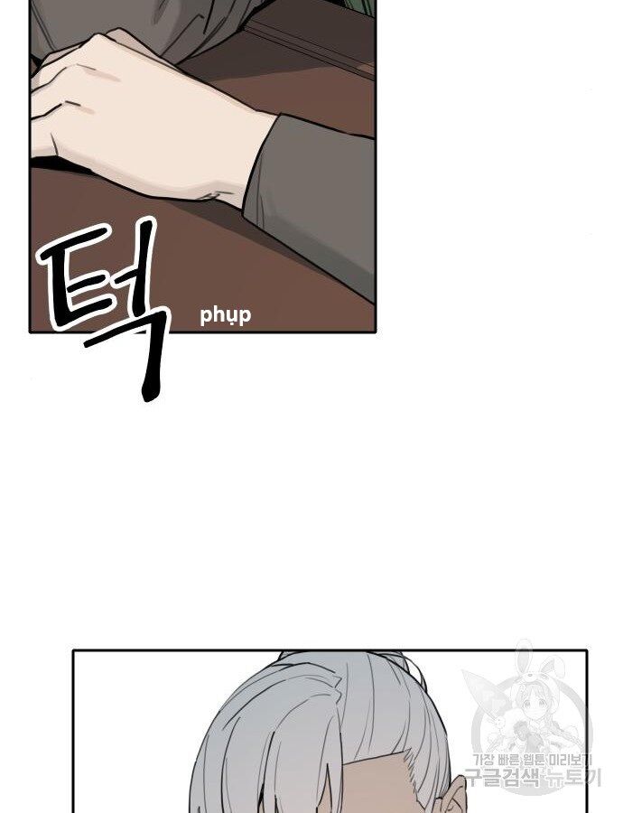 Hổ Đến Chơi Nhà (Puchimasu Miếu) Chap 141 - Next Chap 142