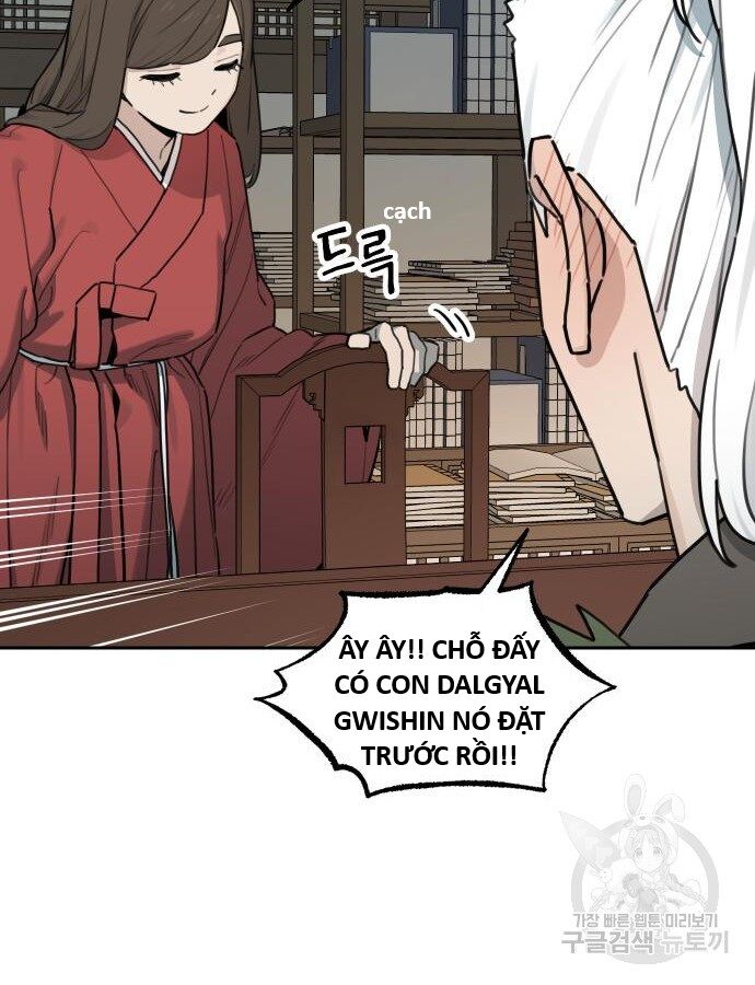 Hổ Đến Chơi Nhà (Puchimasu Miếu) Chap 141 - Next Chap 142