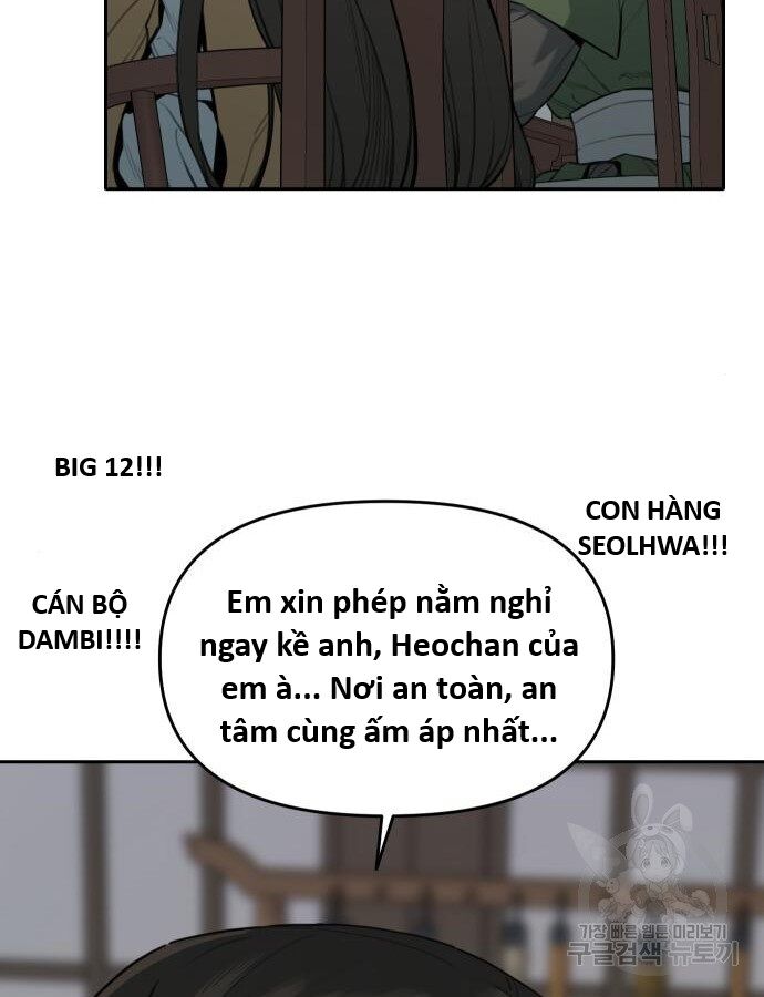 Hổ Đến Chơi Nhà (Puchimasu Miếu) Chap 141 - Next Chap 142