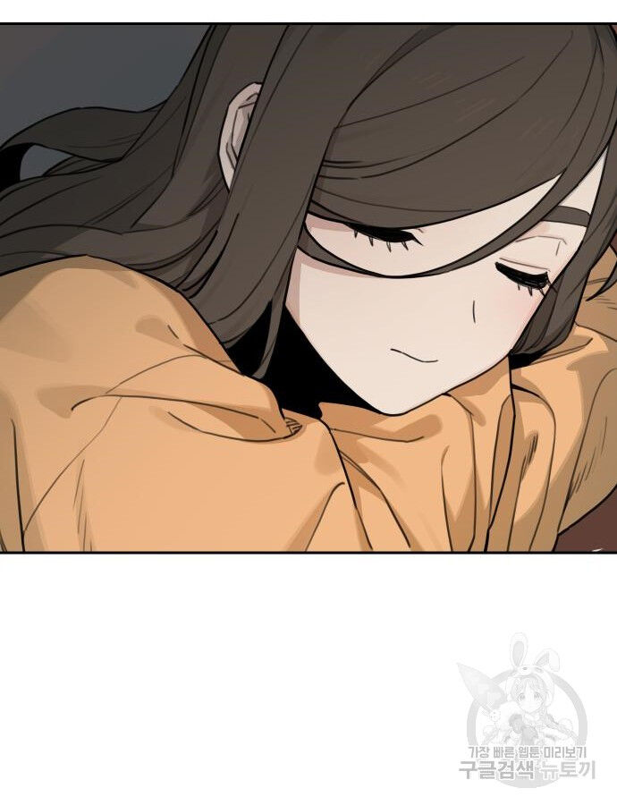 Hổ Đến Chơi Nhà (Puchimasu Miếu) Chap 141 - Next Chap 142