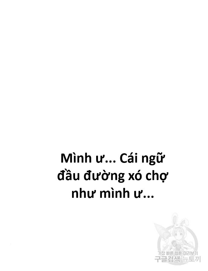 Hổ Đến Chơi Nhà (Puchimasu Miếu) Chap 141 - Next Chap 142