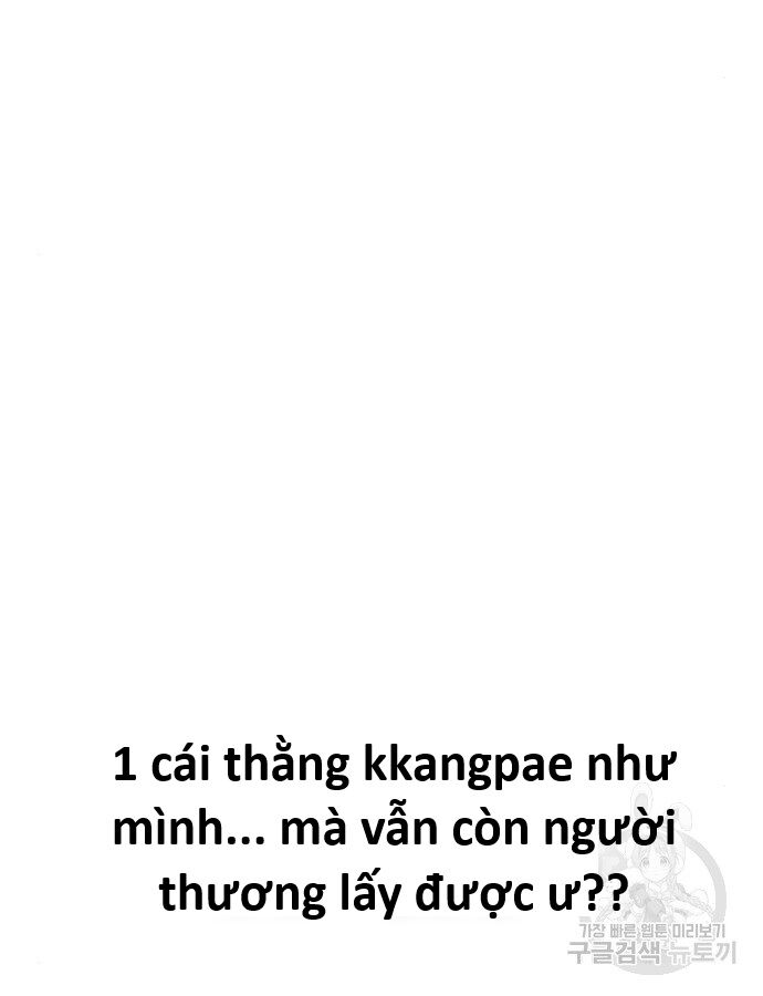 Hổ Đến Chơi Nhà (Puchimasu Miếu) Chap 141 - Next Chap 142