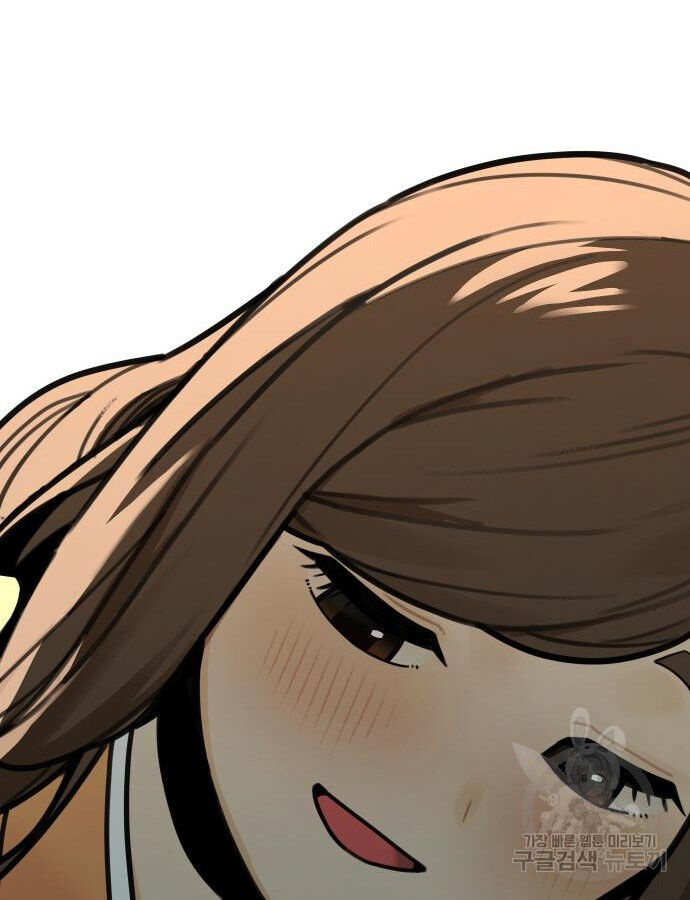 Hổ Đến Chơi Nhà (Puchimasu Miếu) Chap 141 - Next Chap 142