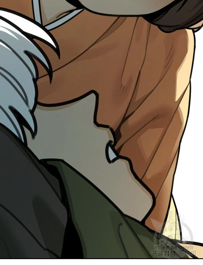 Hổ Đến Chơi Nhà (Puchimasu Miếu) Chap 141 - Next Chap 142