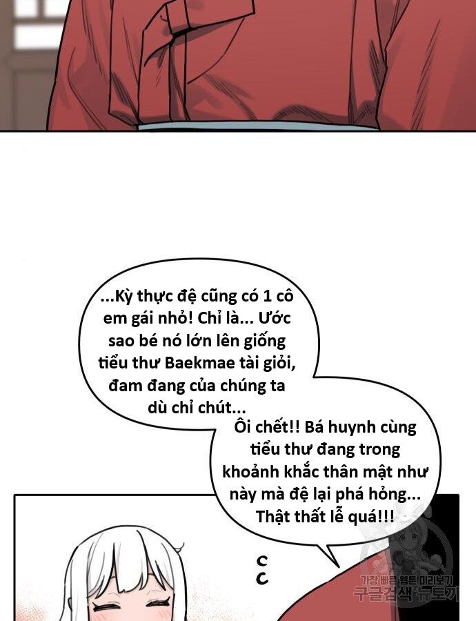 Hổ Đến Chơi Nhà (Puchimasu Miếu) Chap 141 - Next Chap 142