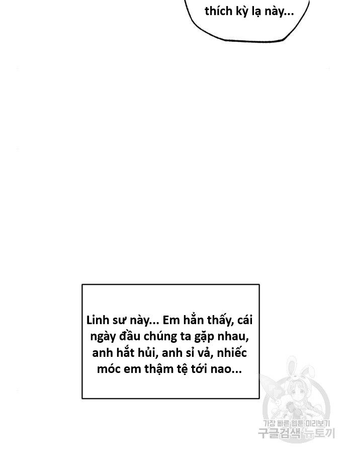 Hổ Đến Chơi Nhà (Puchimasu Miếu) Chap 142 - Next Chap 143