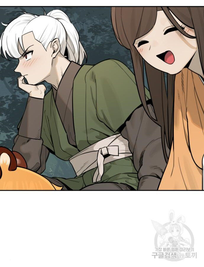 Hổ Đến Chơi Nhà (Puchimasu Miếu) Chap 142 - Next Chap 143