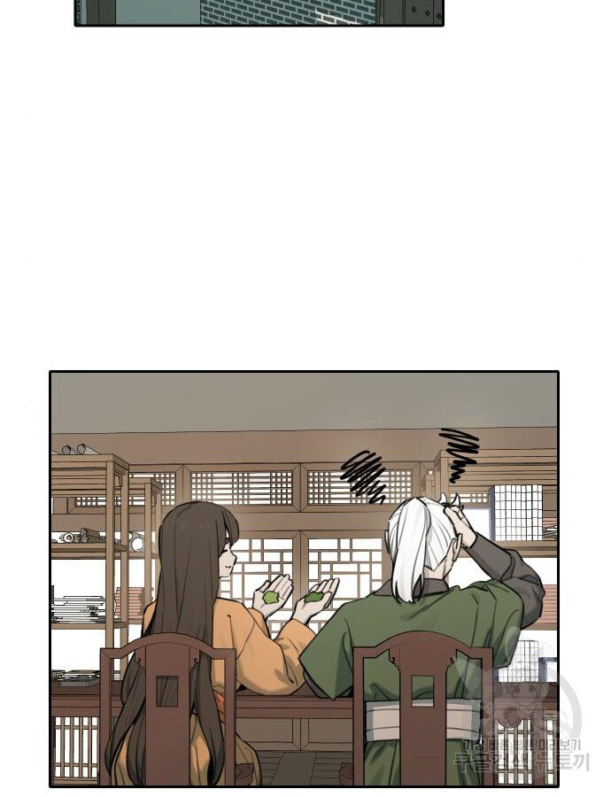 Hổ Đến Chơi Nhà (Puchimasu Miếu) Chap 142 - Next Chap 143