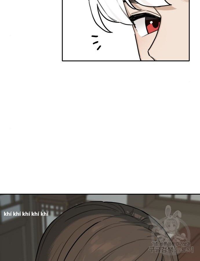 Hổ Đến Chơi Nhà (Puchimasu Miếu) Chap 142 - Next Chap 143