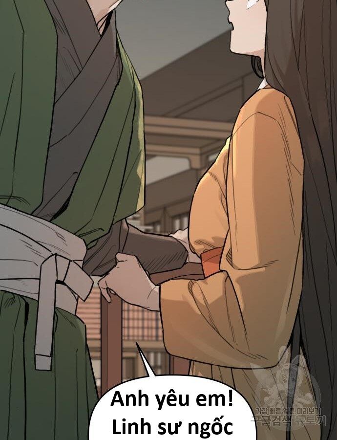 Hổ Đến Chơi Nhà (Puchimasu Miếu) Chap 142 - Next Chap 143