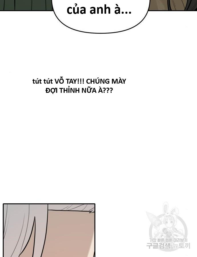 Hổ Đến Chơi Nhà (Puchimasu Miếu) Chap 142 - Next Chap 143