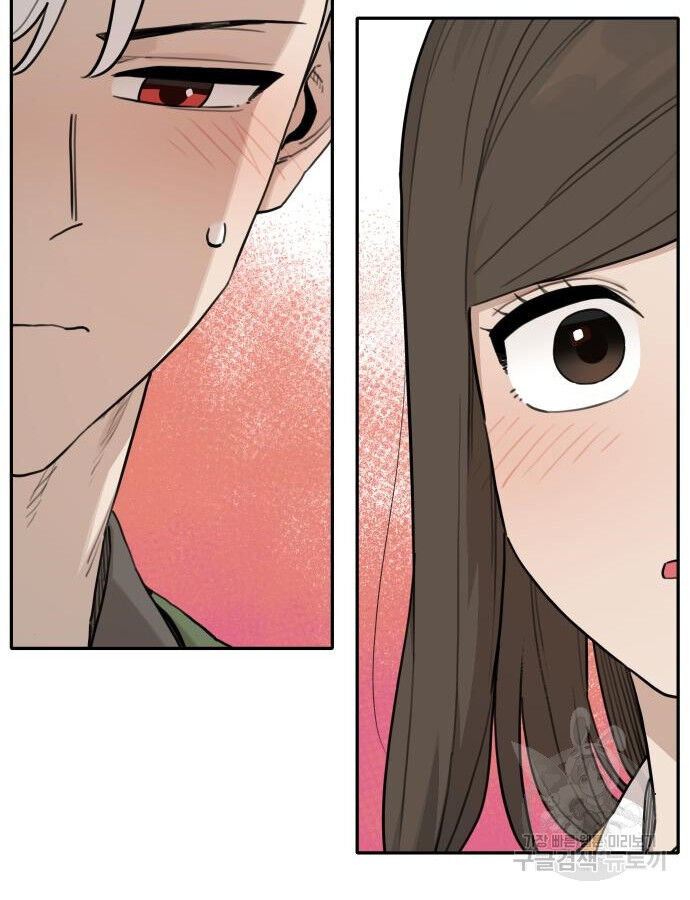 Hổ Đến Chơi Nhà (Puchimasu Miếu) Chap 142 - Next Chap 143
