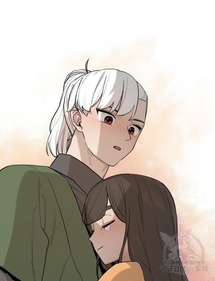 Hổ Đến Chơi Nhà (Puchimasu Miếu) Chap 142 - Next Chap 143