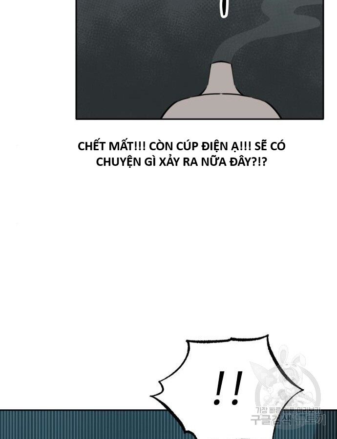 Hổ Đến Chơi Nhà (Puchimasu Miếu) Chap 142 - Next Chap 143